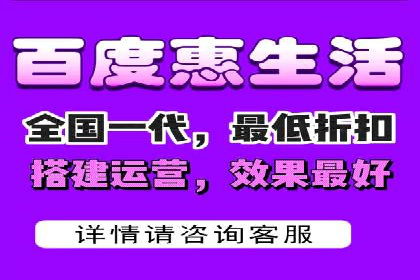 百度竞价代运营案例：提升广告效果的神器